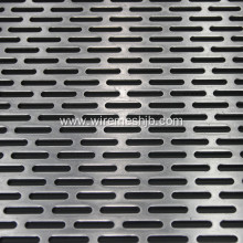 Profile Holes Perforated Metal Screen